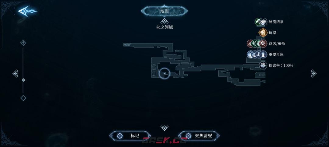 心渊梦境防具收集攻略-第26张-手游攻略-GASK