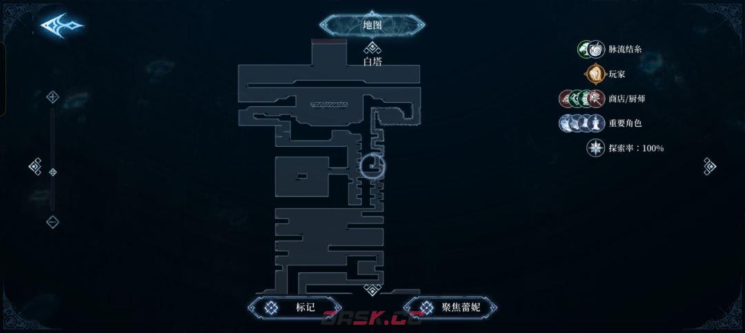 心渊梦境长剑及镰刀武器收集攻略-第16张-手游攻略-GASK