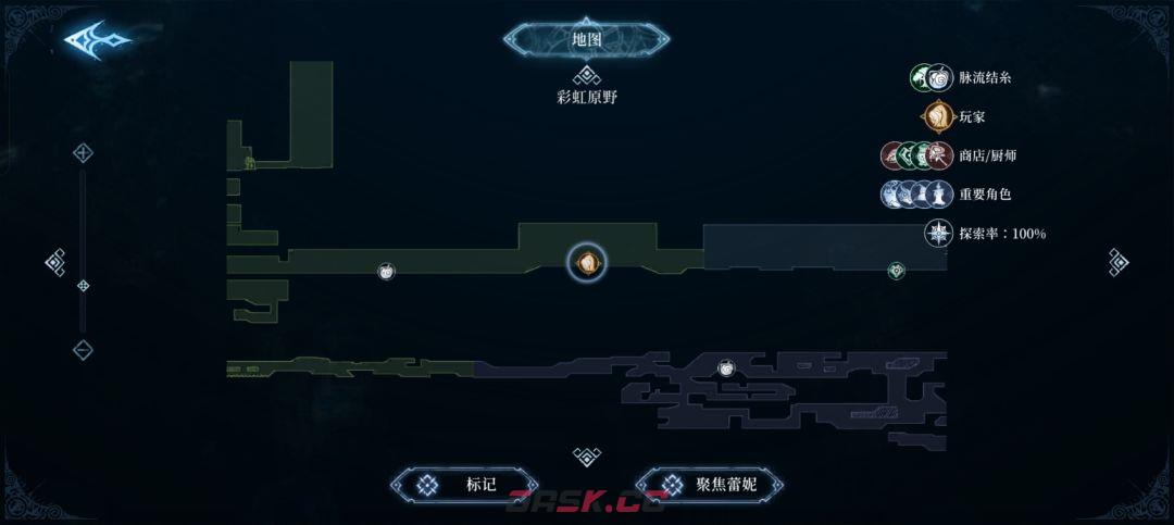 心渊梦境12卷秘传收集攻略-第2张-手游攻略-GASK