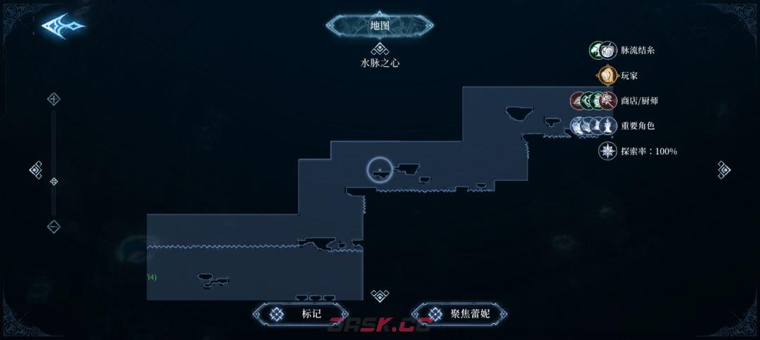 心渊梦境长剑及镰刀武器收集攻略-第8张-手游攻略-GASK