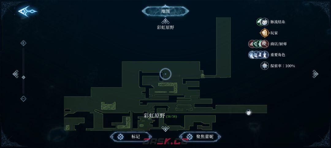 心渊梦境巨剑及双剑收集攻略-第2张-手游攻略-GASK