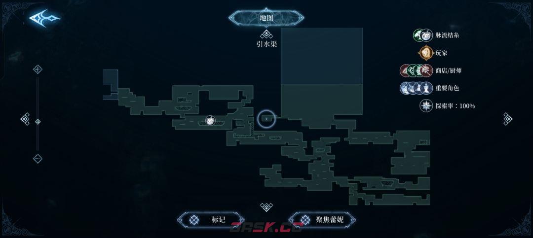 心渊梦境饰品获取方式说明-第15张-手游攻略-GASK