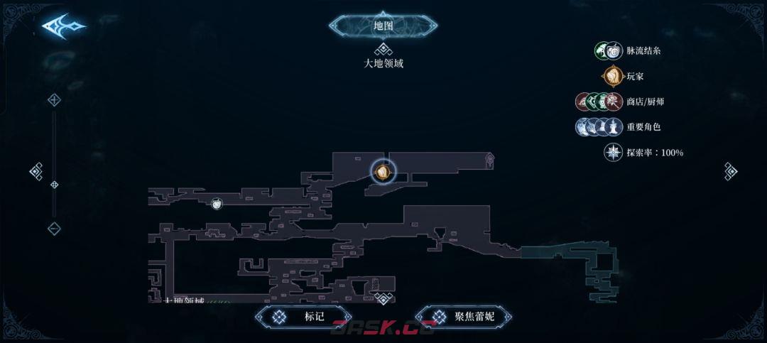 心渊梦境源语符文获取攻略-第10张-手游攻略-GASK