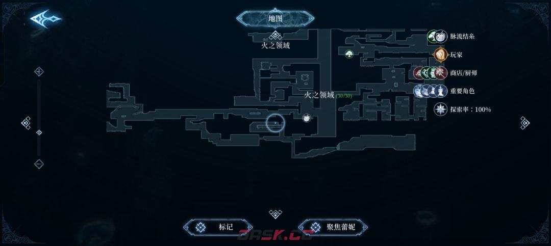 心渊梦境巨剑及双剑收集攻略-第14张-手游攻略-GASK