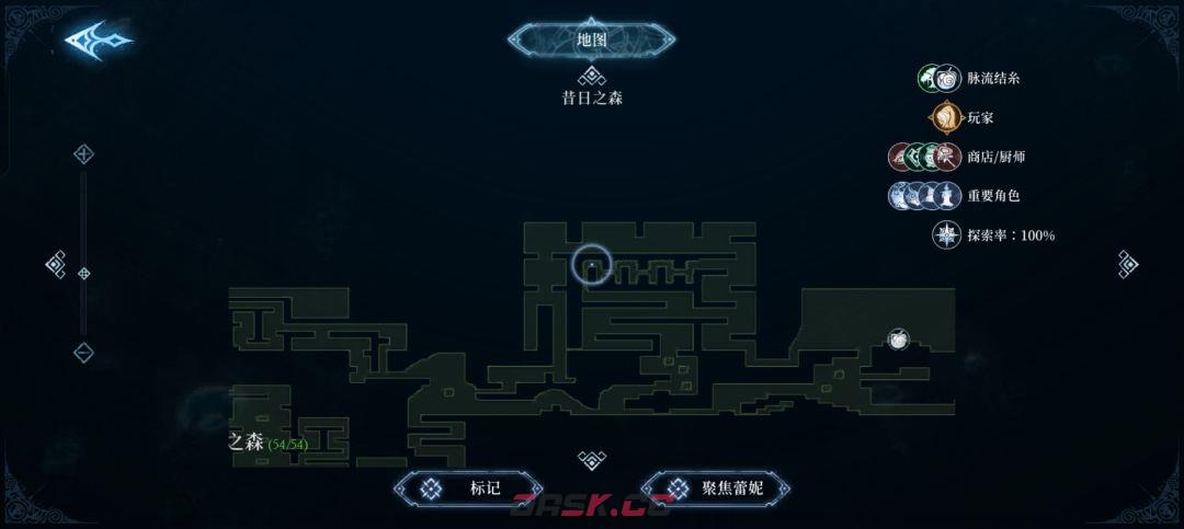 心渊梦境防具收集攻略-第30张-手游攻略-GASK