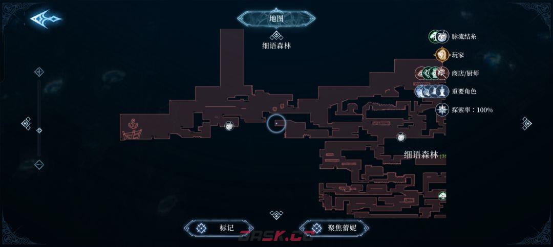 心渊梦境饰品获取方式说明-第27张-手游攻略-GASK