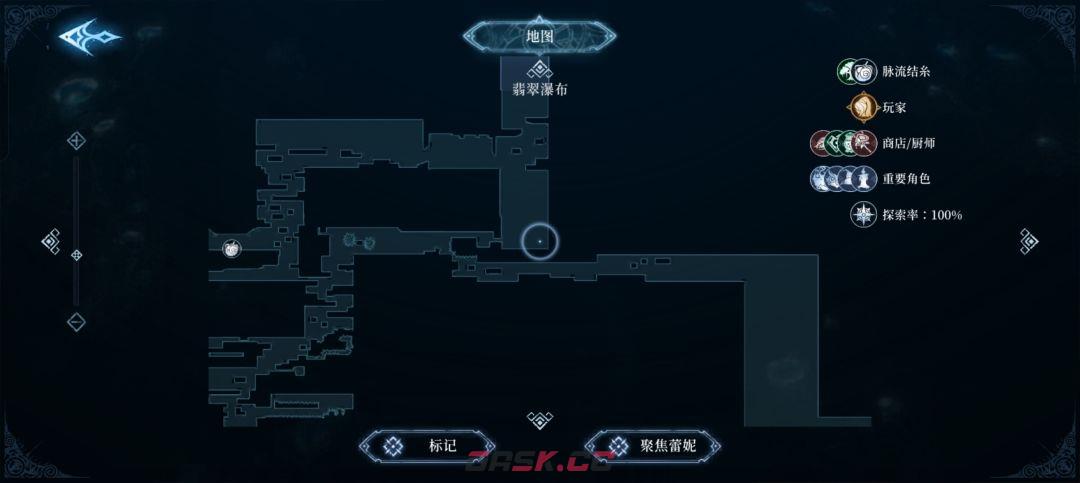 心渊梦境巨剑及双剑收集攻略-第3张-手游攻略-GASK