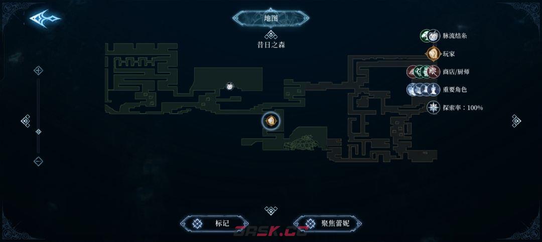 心渊梦境12卷秘传收集攻略-第7张-手游攻略-GASK