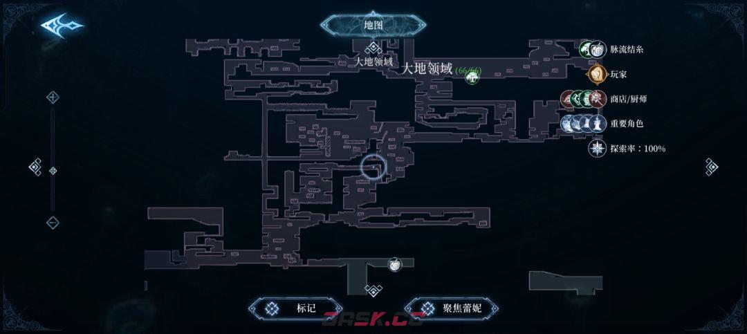 心渊梦境饰品获取方式说明-第9张-手游攻略-GASK