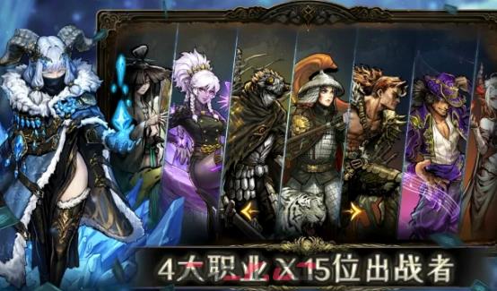 《魂坠深境》护符升级攻略-第2张-手游攻略-GASK