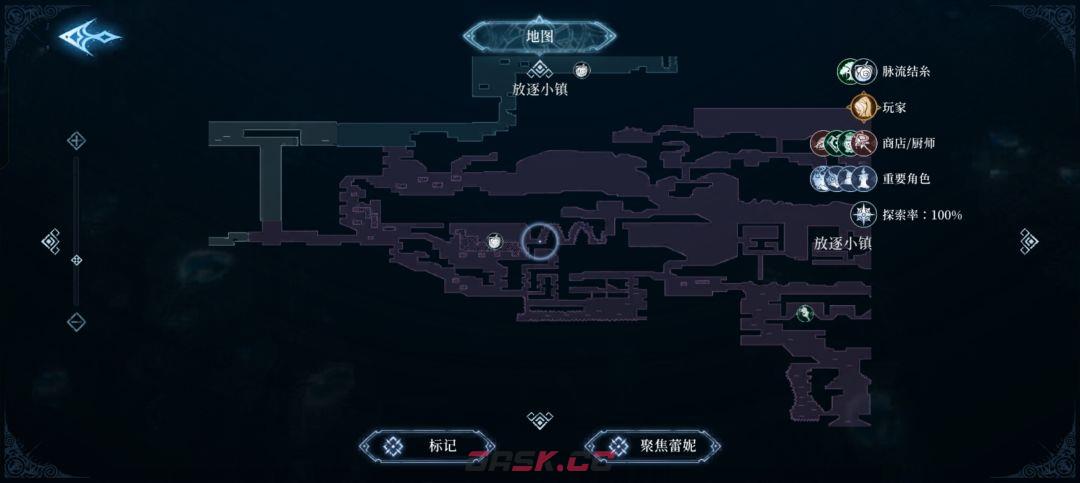 心渊梦境长鞭及太刀武器收集攻略-第18张-手游攻略-GASK