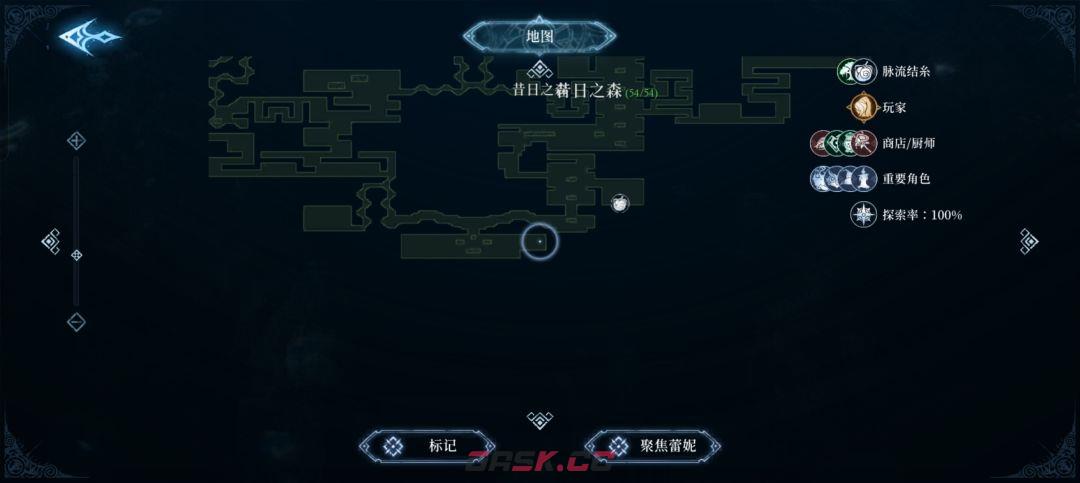 心渊梦境饰品获取方式说明-第26张-手游攻略-GASK