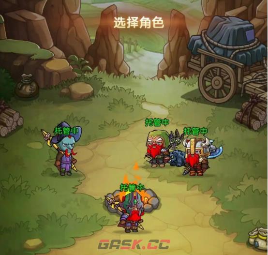 《元启世界》转职攻略-第5张-手游攻略-GASK