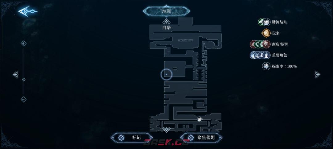 心渊梦境全结局达成方式-第3张-手游攻略-GASK