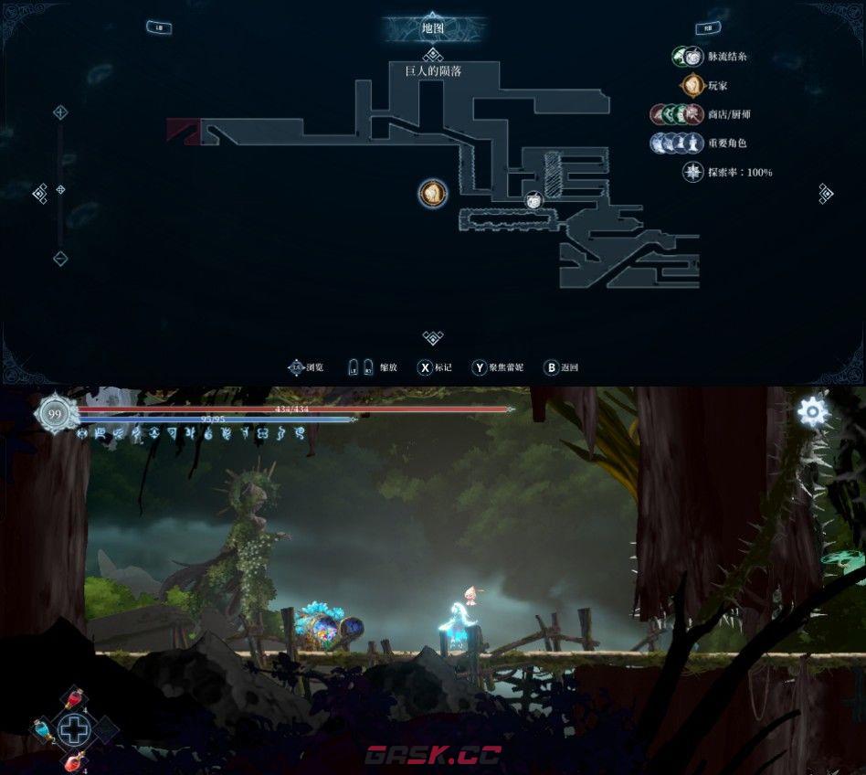 心渊梦境饰品获取方式说明-第25张-手游攻略-GASK