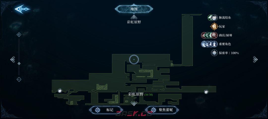 心渊梦境长剑及镰刀武器收集攻略-第20张-手游攻略-GASK