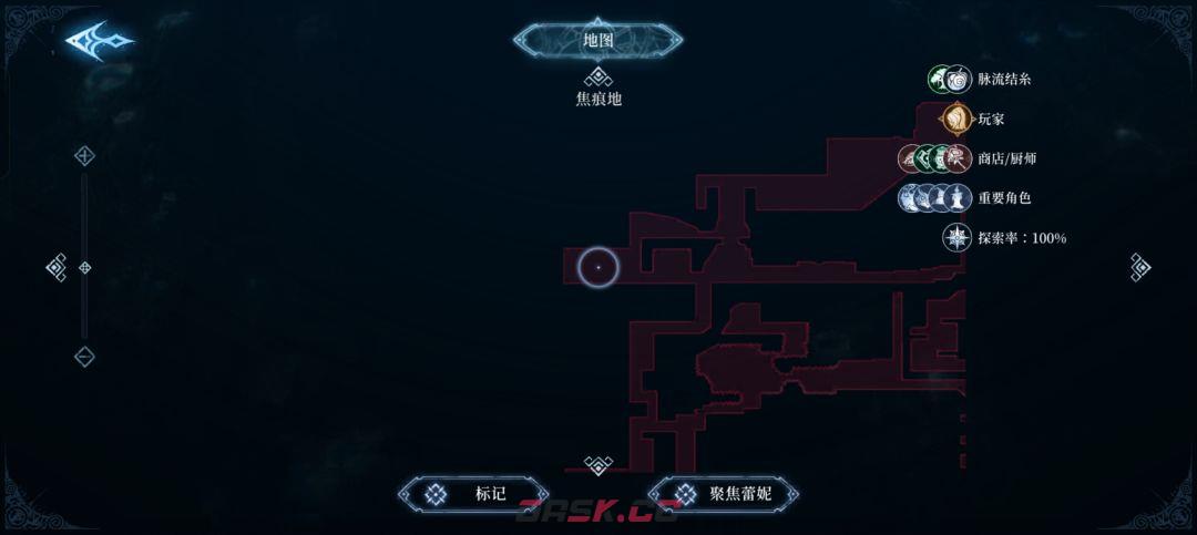 心渊梦境巨剑及双剑收集攻略-第24张-手游攻略-GASK
