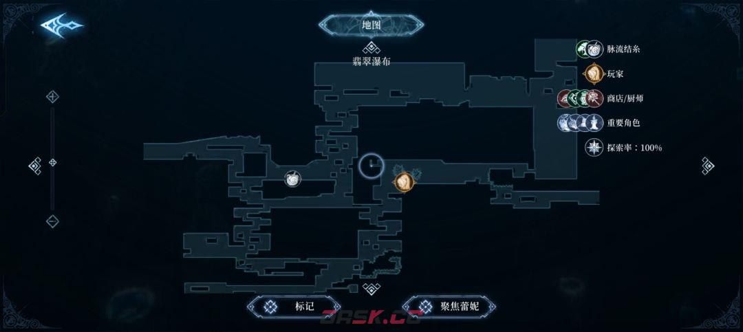 心渊梦境长鞭及太刀武器收集攻略-第3张-手游攻略-GASK