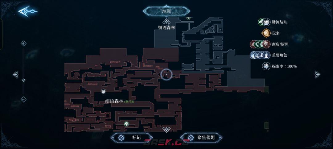 心渊梦境饰品获取方式说明-第19张-手游攻略-GASK