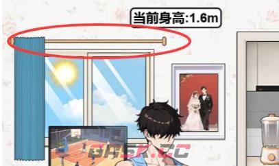《轻松就通关》男神长高通关攻略-第3张-手游攻略-GASK