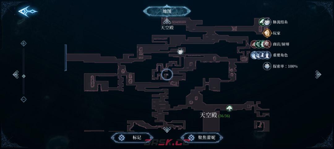 心渊梦境饰品获取方式说明-第17张-手游攻略-GASK