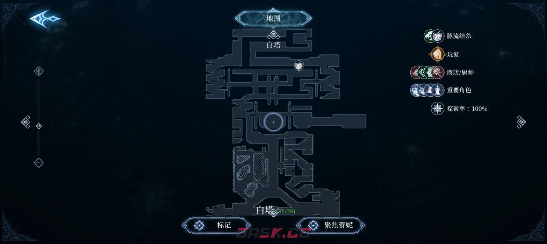 心渊梦境巨剑及双剑收集攻略-第23张-手游攻略-GASK