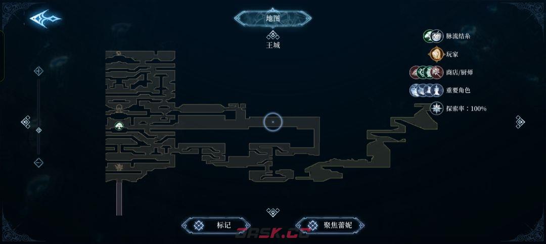 心渊梦境巨剑及双剑收集攻略-第11张-手游攻略-GASK