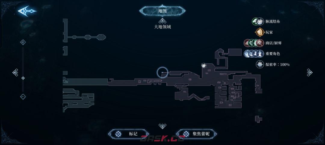 心渊梦境饰品获取方式说明-第14张-手游攻略-GASK