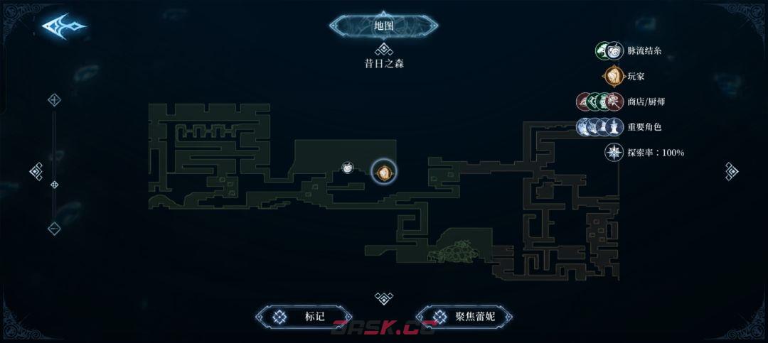 心渊梦境源语符文获取攻略-第5张-手游攻略-GASK