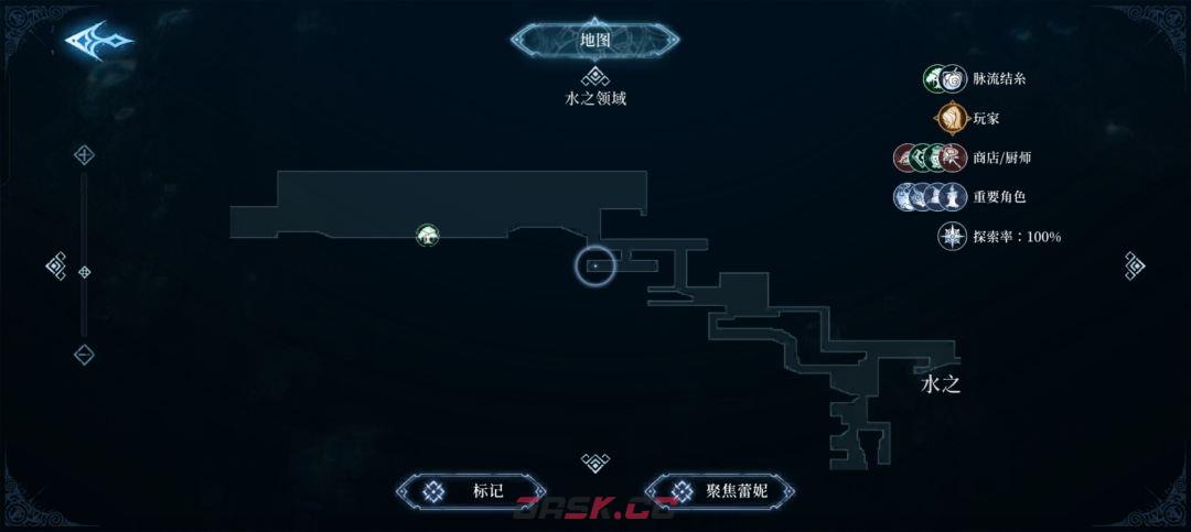 心渊梦境巨剑及双剑收集攻略-第25张-手游攻略-GASK
