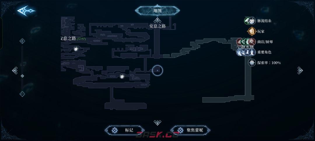 心渊梦境巨剑及双剑收集攻略-第4张-手游攻略-GASK