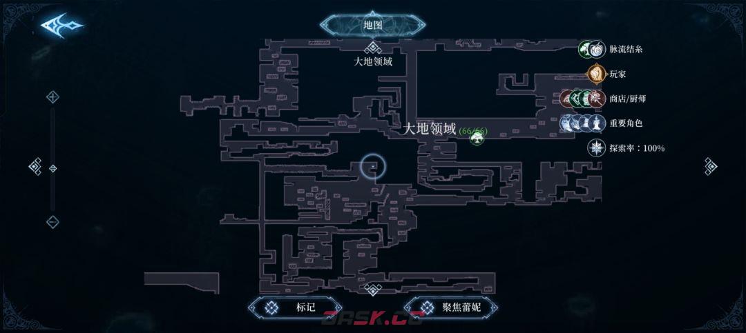 心渊梦境巨剑及双剑收集攻略-第21张-手游攻略-GASK