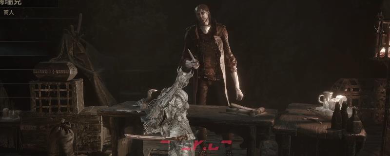 《致命躯壳2》普罗希玛商人梅瑞克剧情介绍-第1张-单机攻略-GASK
