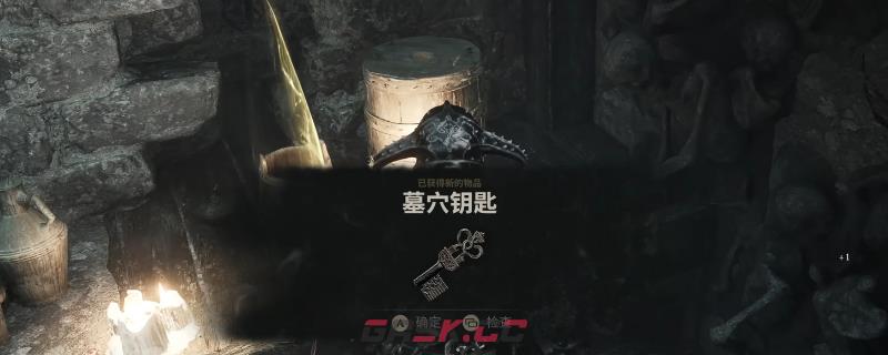 《致命躯壳2》平原北部墓穴钥匙获得方法介绍-第1张-单机攻略-GASK