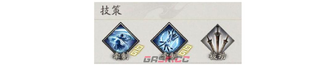 三国望神州小乔角色玩法攻略-第19张-手游攻略-GASK