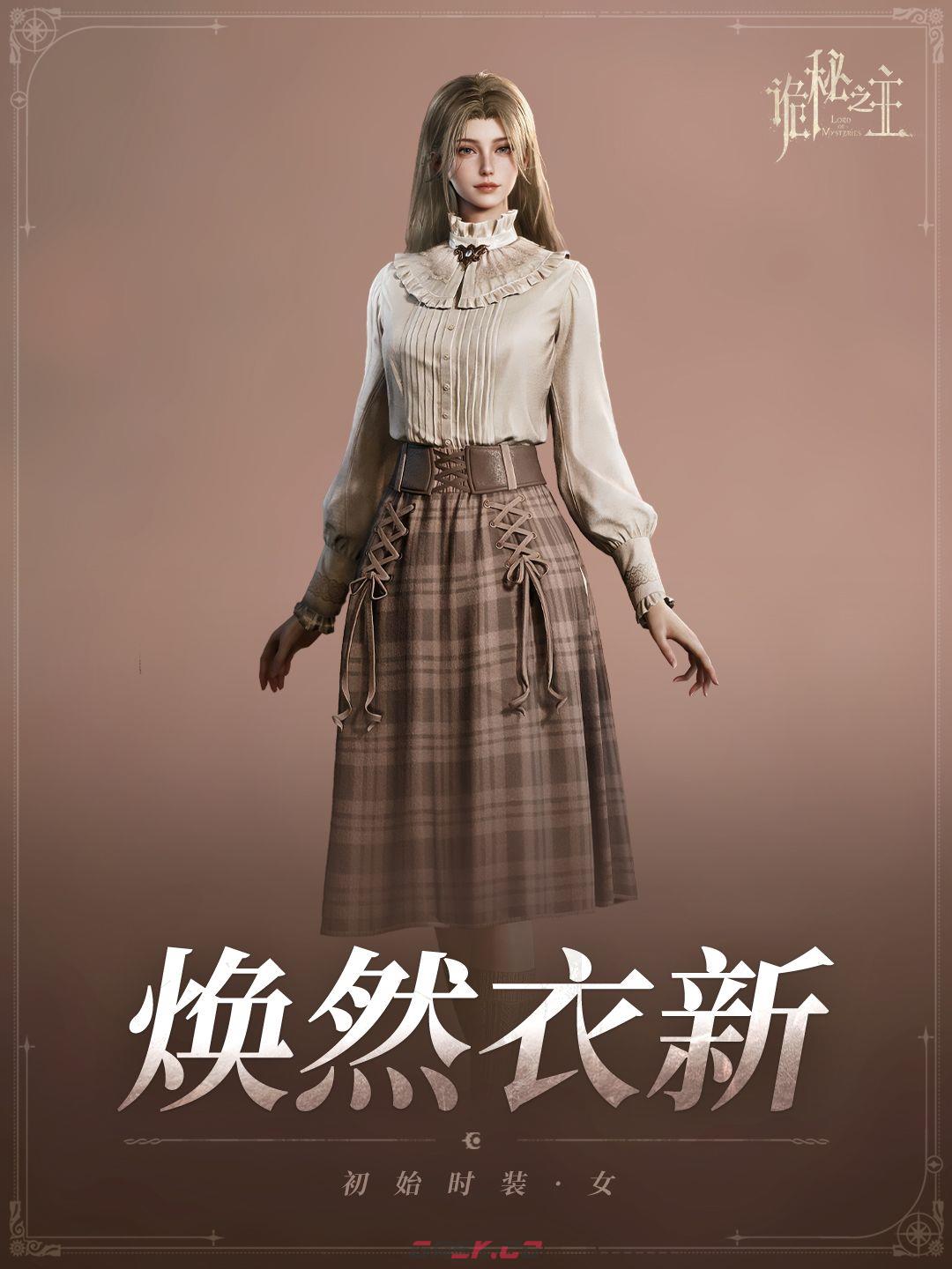 诡秘之主六大途径时装展示-第13张-手游攻略-GASK