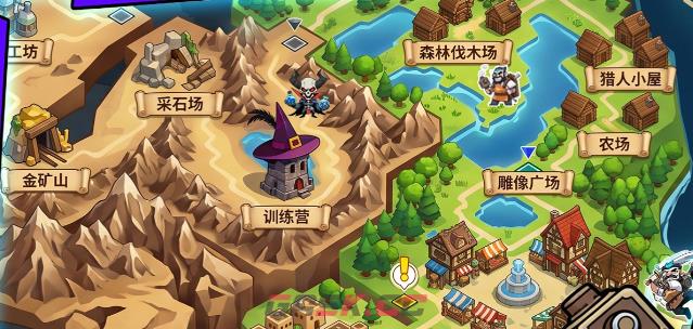 《火线冲突》寻宝获取攻略-第5张-手游攻略-GASK