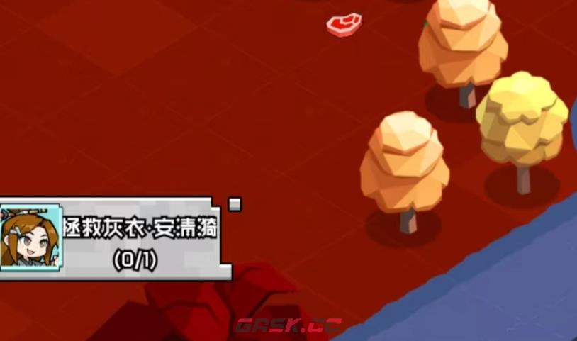 《火线冲突》拯救落难的英雄任务完成攻略-第4张-手游攻略-GASK