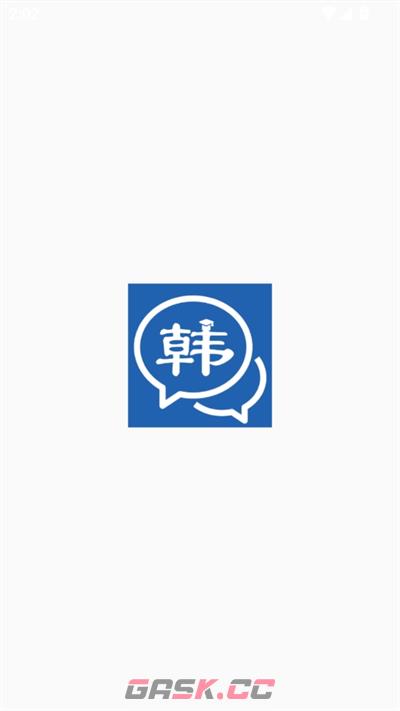 韩剧tvp影评电影推荐-第2张-手游攻略-GASK
