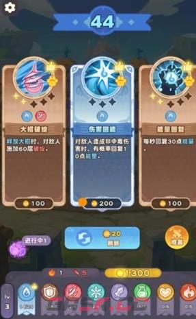 《小冰冰斗蛐蛐》木日使者介绍-第5张-手游攻略-GASK