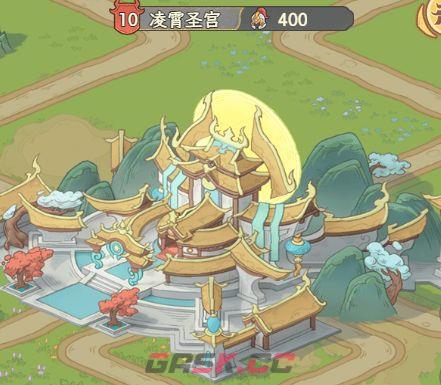 奇遇西行神兽养成攻略-第6张-手游攻略-GASK
