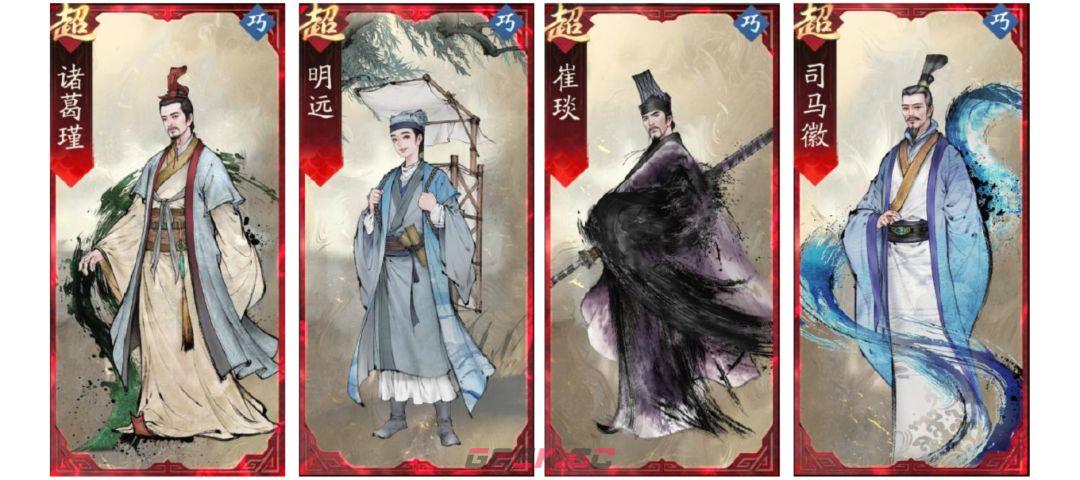 三国望神州小乔角色玩法攻略-第24张-手游攻略-GASK