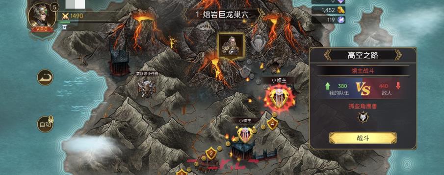 《宝石战争》特斯拉玩法介绍-第5张-手游攻略-GASK
