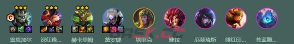 金铲铲之战S18重装狮子狗阵容搭配推荐-第2张-手游攻略-GASK