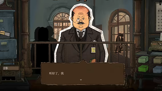 《囚徒的柜台》游戏特色内容介绍-第7张-单机攻略-GASK