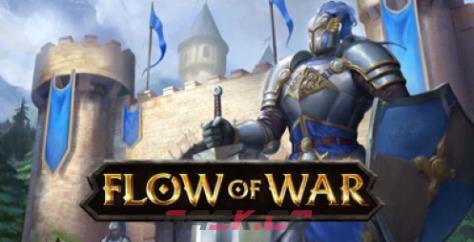 《Flow Of War》游戏配置要求介绍-第1张-单机攻略-GASK