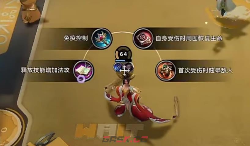 《王者万象棋》武则天装备搭配攻略-第9张-手游攻略-GASK