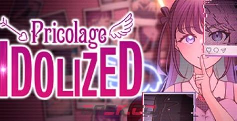 《失踪的偶像 Pricolage》游戏特色内容介绍-第1张-单机攻略-GASK
