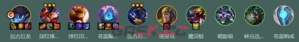 金铲铲之战S18十峡谷野怪阵容搭配推荐-第2张-手游攻略-GASK