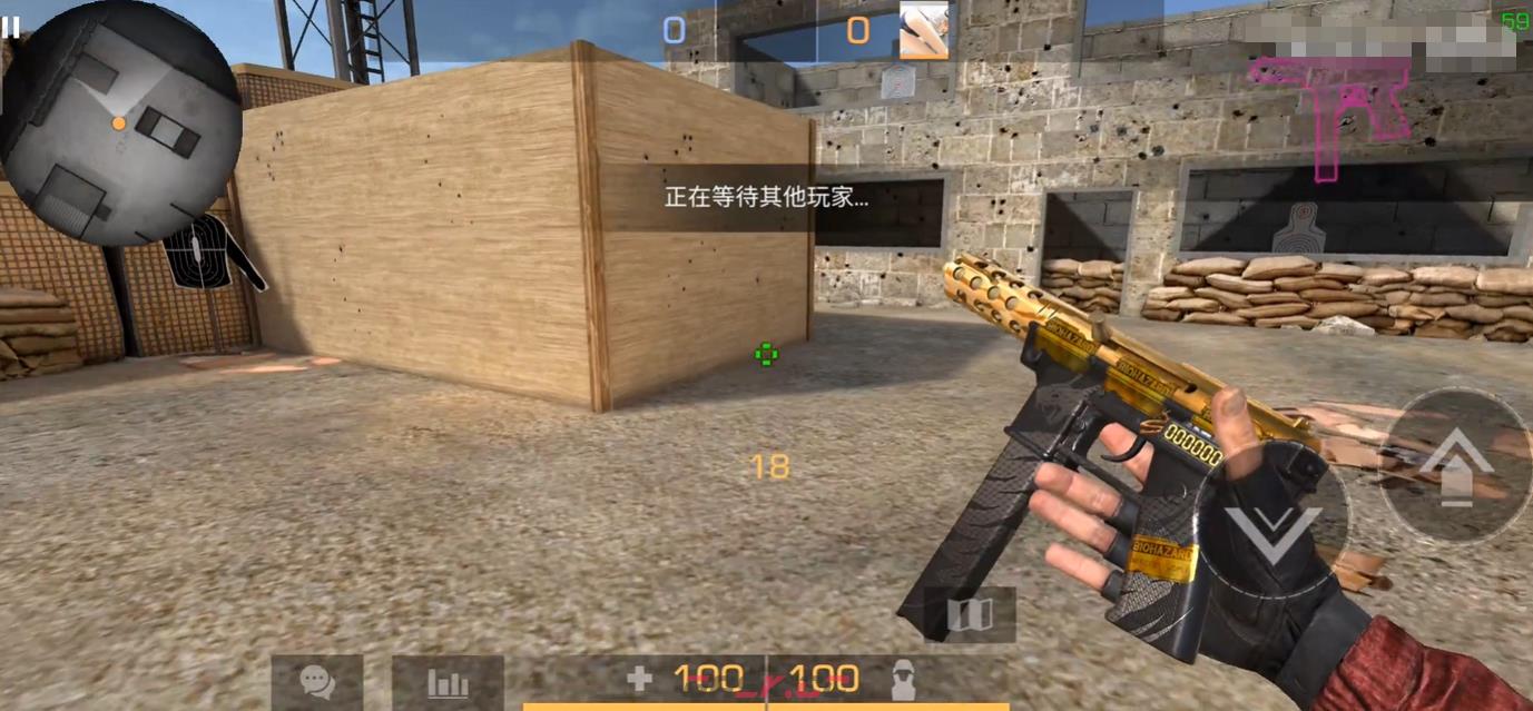 《对峙：交锋时刻》TEC9武器介绍-第5张-手游攻略-GASK
